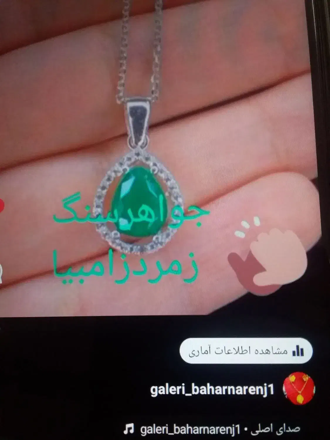 دستگاه نورد دستی طلاسازی ونقره توپی بزرگ سالم|جواهرات|رودسر, |دیوار