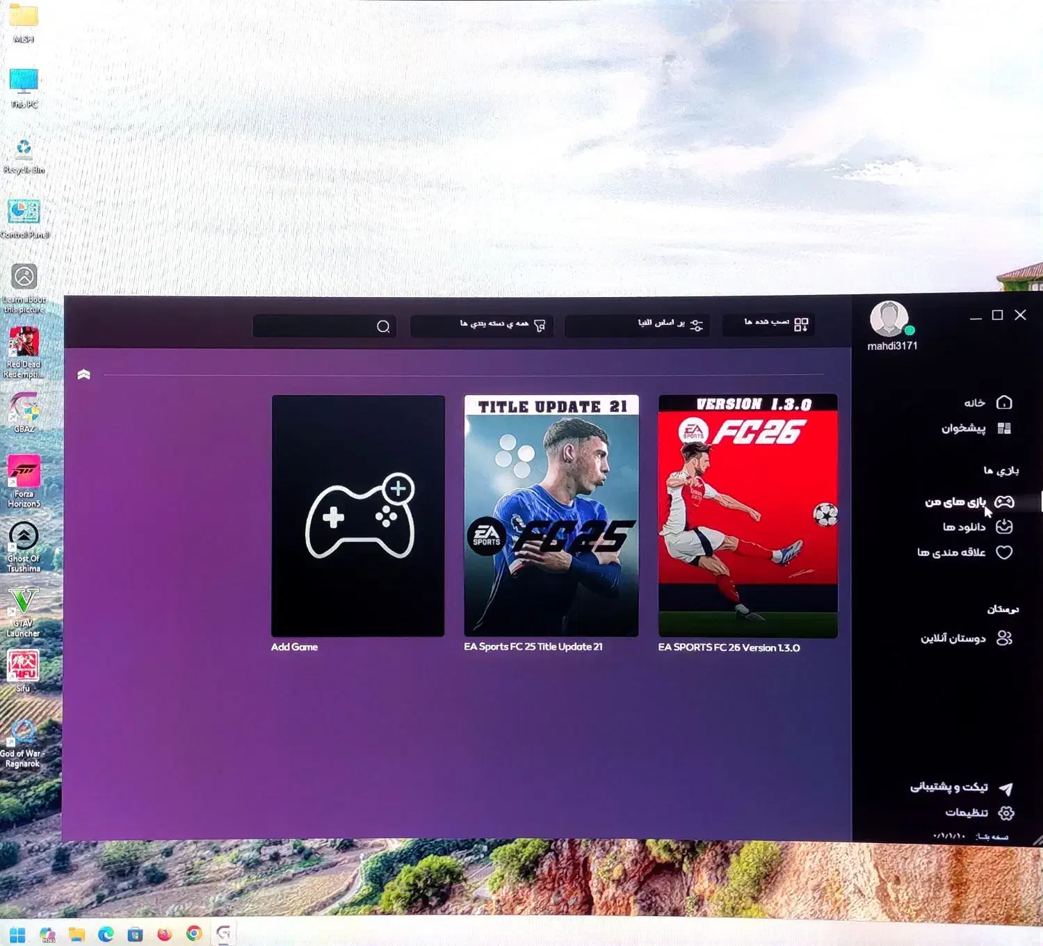 کامپیوتر گیمینگ نسل ۱۲ با مانیتور ۳۴ اینجی|رایانه رومیزی|قزوین, |دیوار