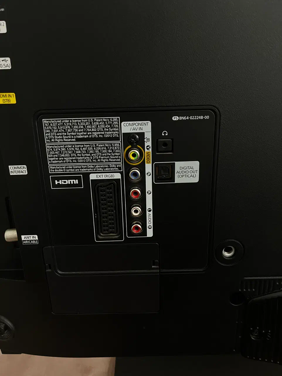 تلوزیون سامسونگ 32 اینچ|تلویزیون و پروژکتور|ارومیه, |دیوار