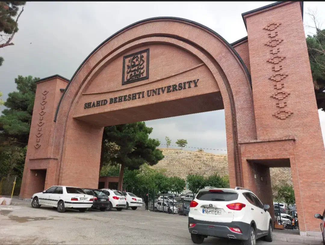 اعطای (مدرک تحصیلی از دیپلم تا دکتری)|خدمات آموزشی|مهریز, |دیوار