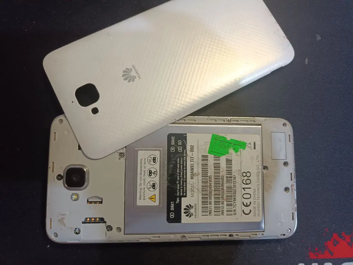 گوشی HUAWEI|موبایل|یزد, |دیوار