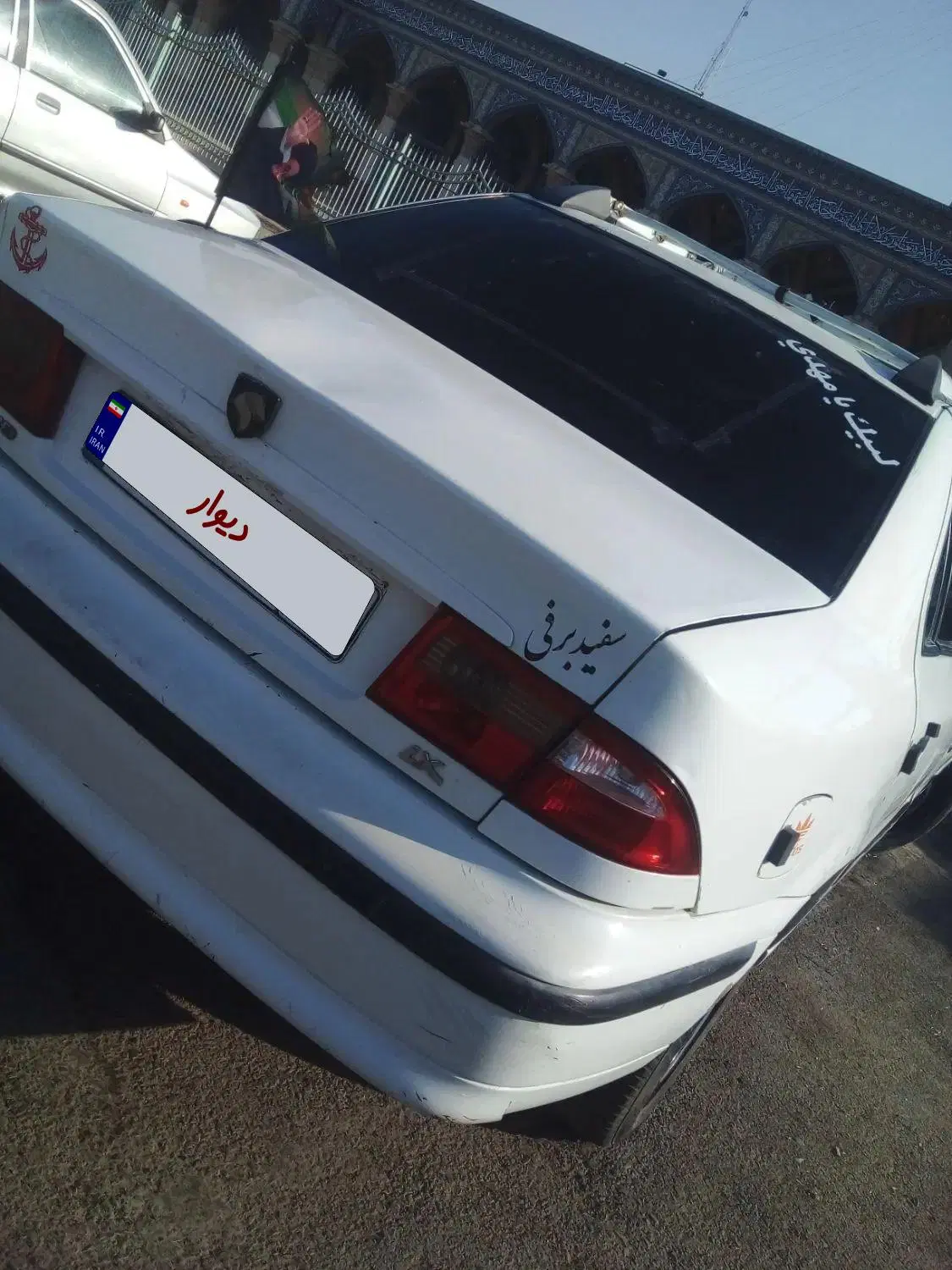سمند LX|خودرو سنگین|تایباد, |دیوار