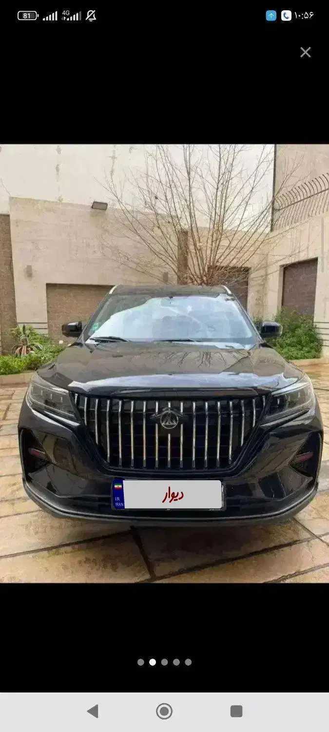 تیارا مکث|خودرو سواری و وانت|اسلام‌شهر, شهرک قائمیه|دیوار