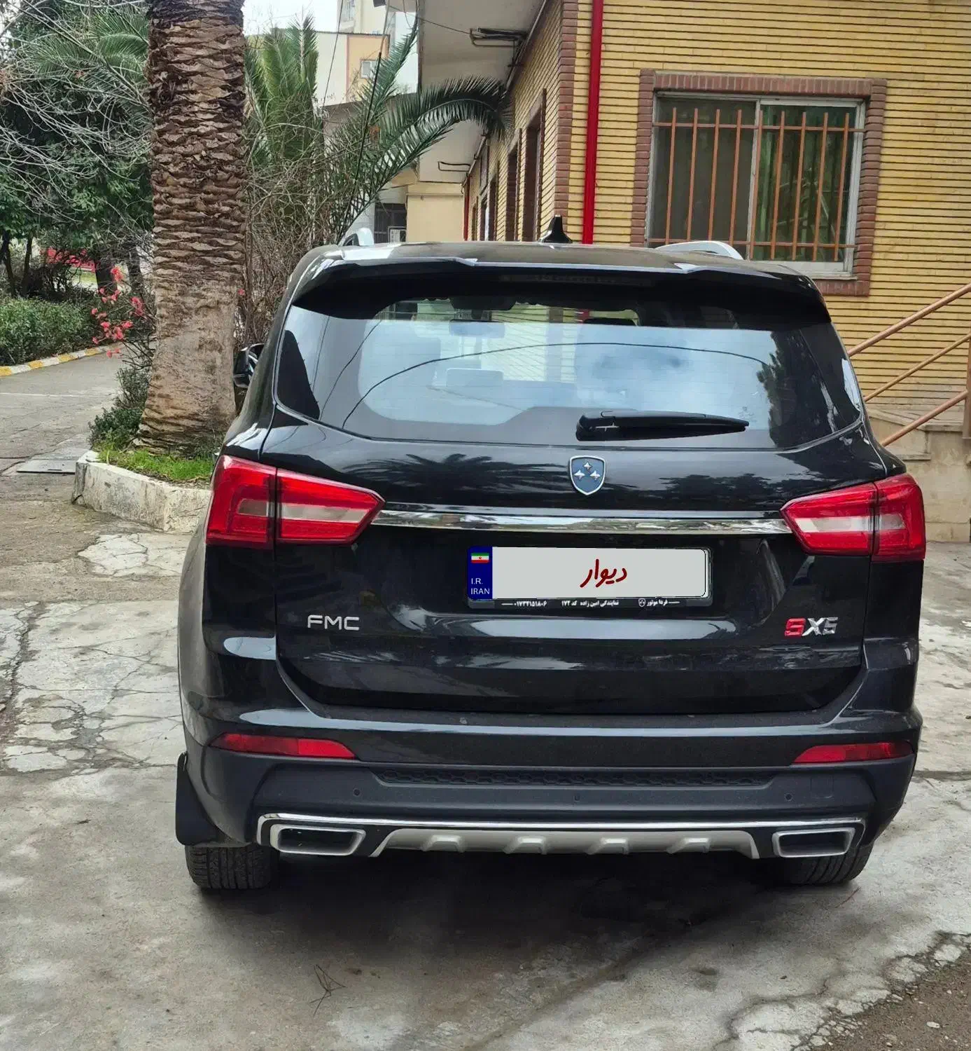 FMC sx5مدل ۱۴۰۲|خودرو سواری و وانت|گرگان, |دیوار