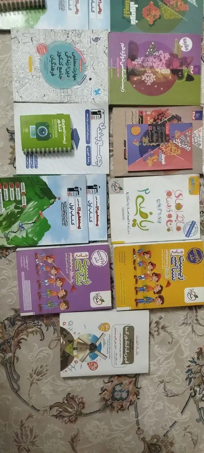 کتاب کنکور و نهایی|کتاب و مجله آموزشی|قم, باغ شریفی|دیوار