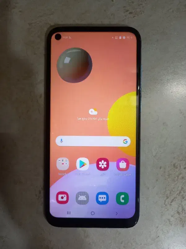 گوشی a11|موبایل|پاکدشت, پاکدشت (مامازند)|دیوار