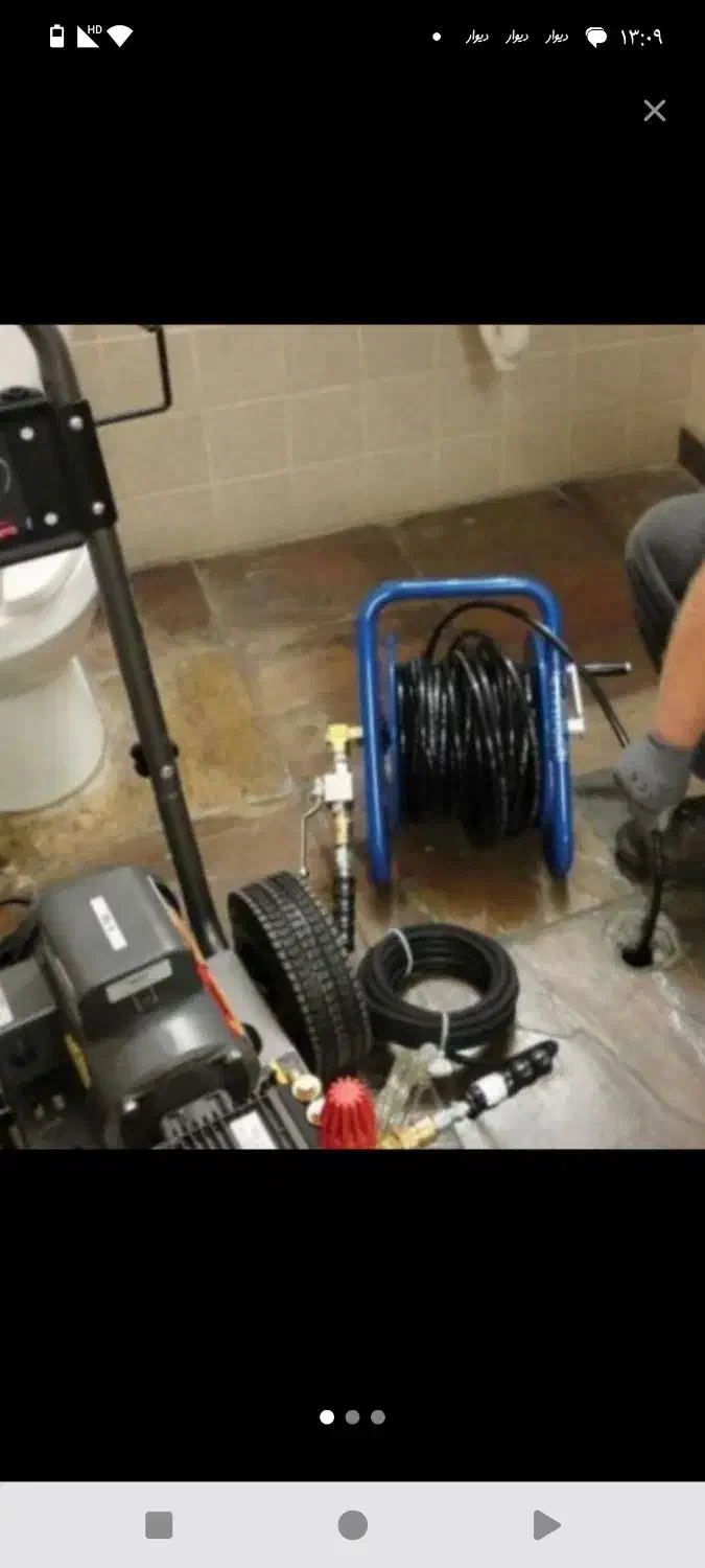 لوله بازکنی*سلطانی*فنرزنی پمپ هوا کل شهر واطراف|خدمات پیشه و مهارت|اهواز, کیانپارس |دیوار