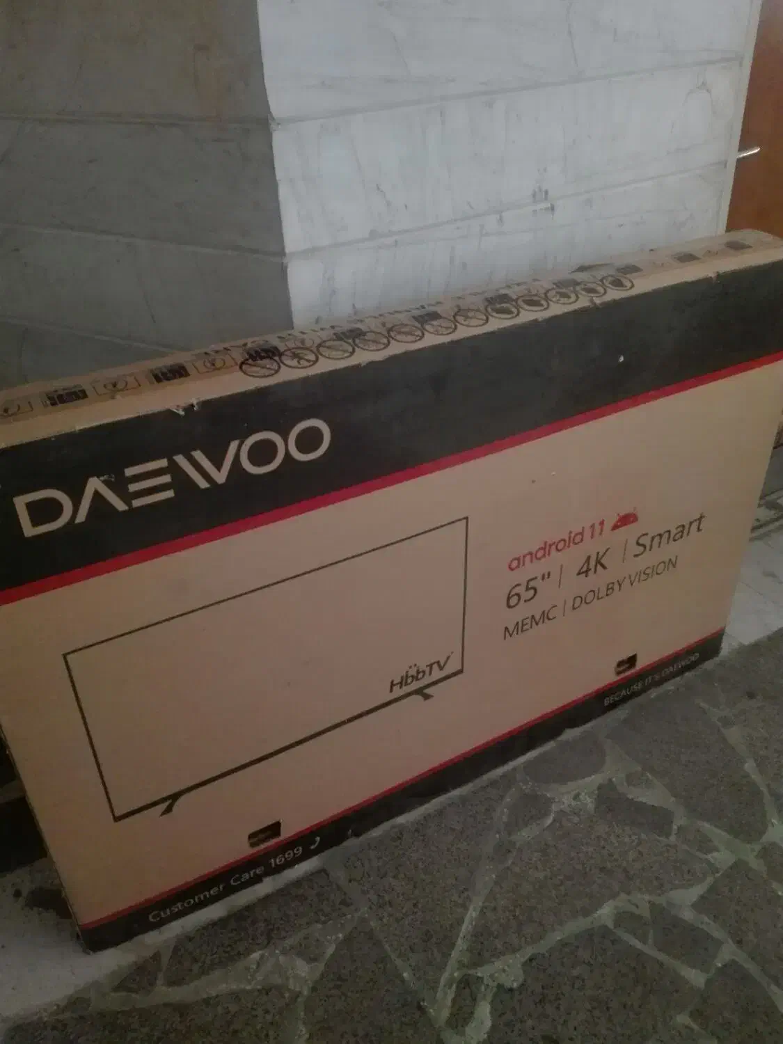 کارتن تلویزیون دوو ، کاملا سالم و نو|تلویزیون و پروژکتور|تهران, تهرانپارس شرقی|دیوار