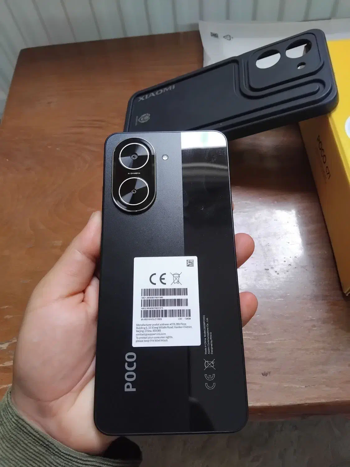 شیائومی پوکو C71|موبایل|تهران, صاحب الزمان|دیوار