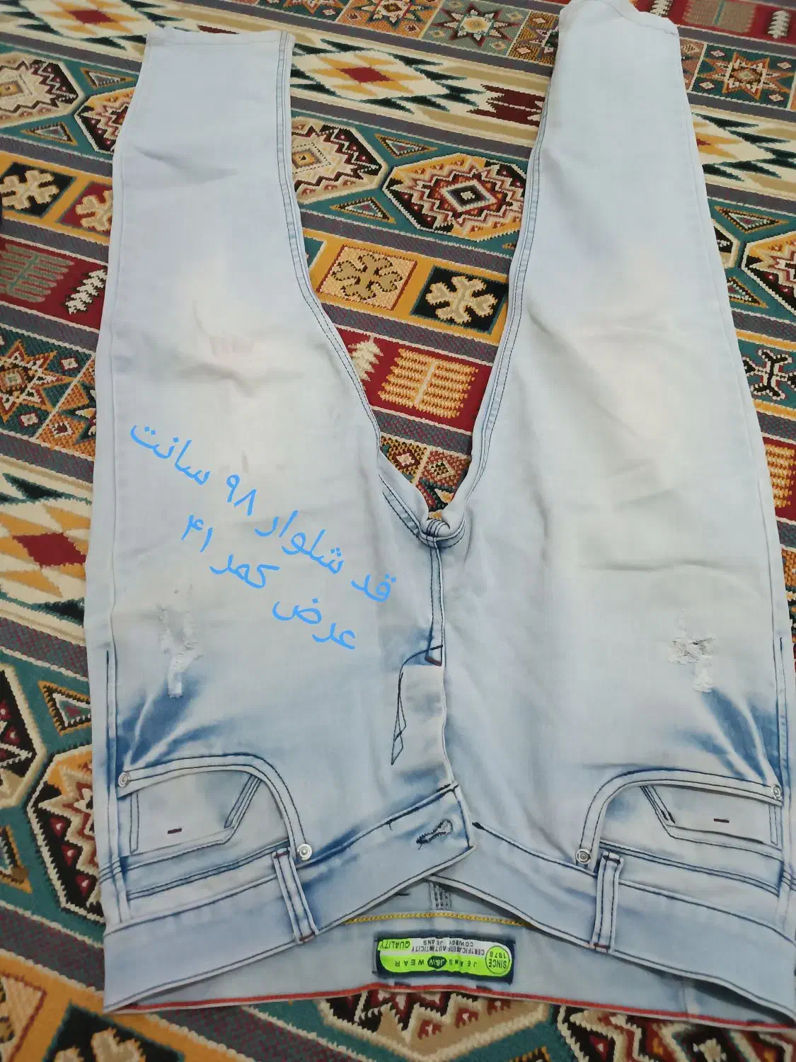 تعدادی شلوار لی وکتان مردانه و زنانه|لباس|پاکدشت, پاکدشت (مامازند)|دیوار