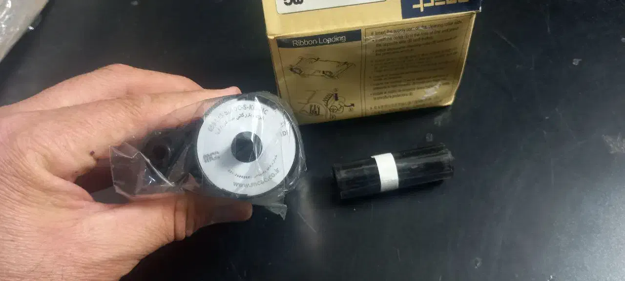 رییون مشکی رنگی هایتی با لایه محافظ مقاومko هایتی|پرینتر، اسکنر، کپی، فکس|تهران, فلسطین (میدان انقلاب)|دیوار