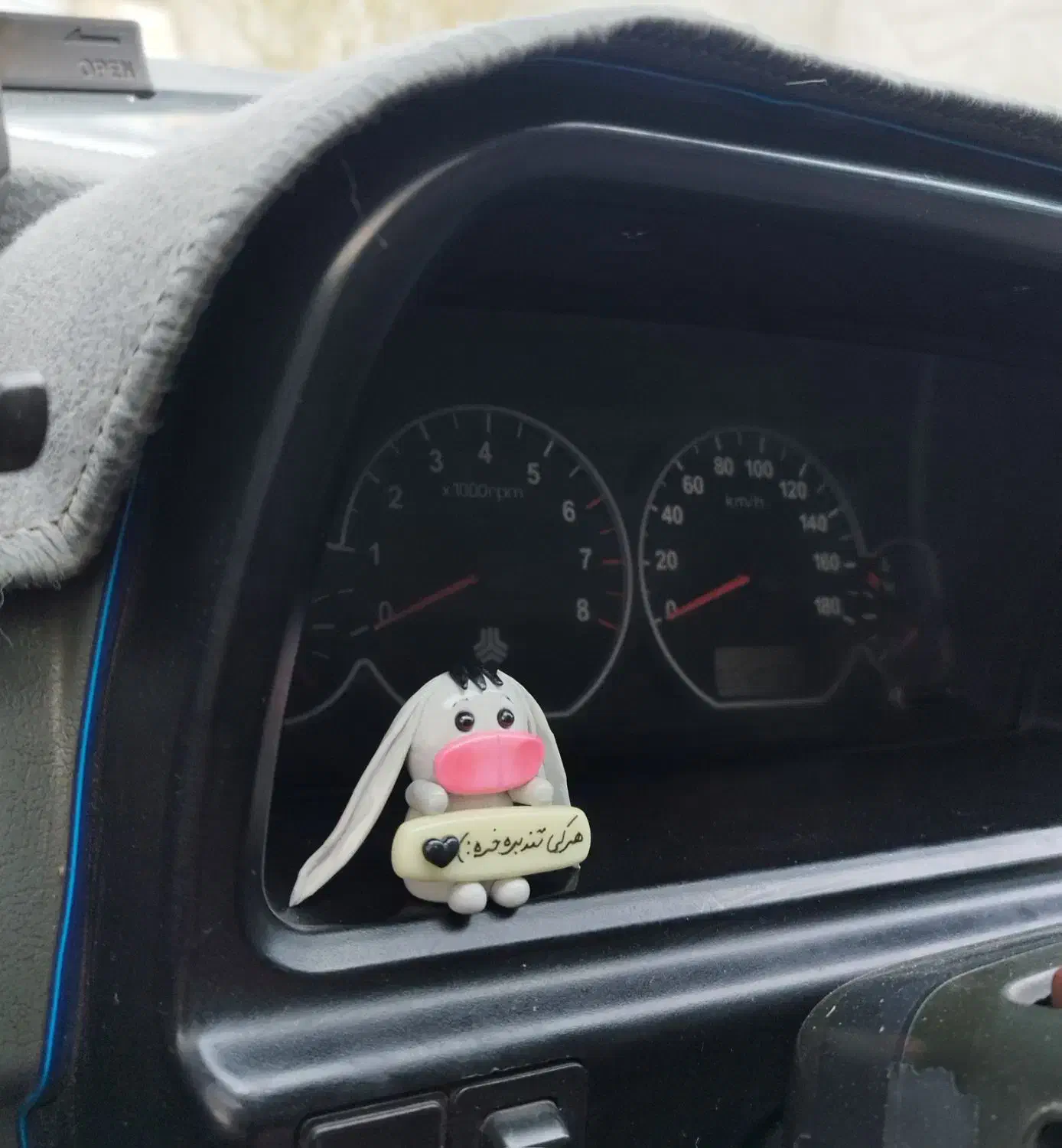 چسبونک|صنایع دستی و سایر لوازم تزئینی|کرمانشاه, |دیوار