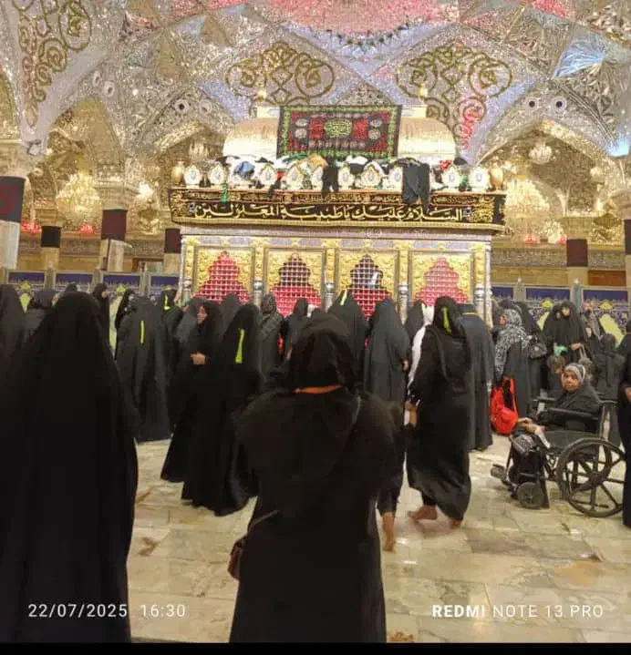 کاروان زیارتی کربلاحرکت ۱۳/5|تور و چارتر|شوش, |دیوار