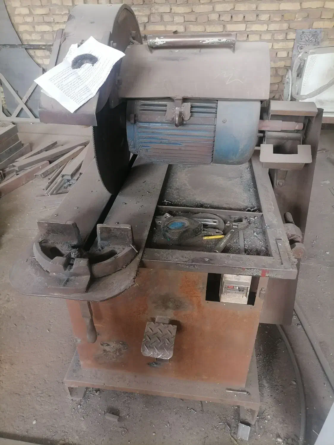 اره آتیشی مشعل|ابزارآلات|یزد, |دیوار