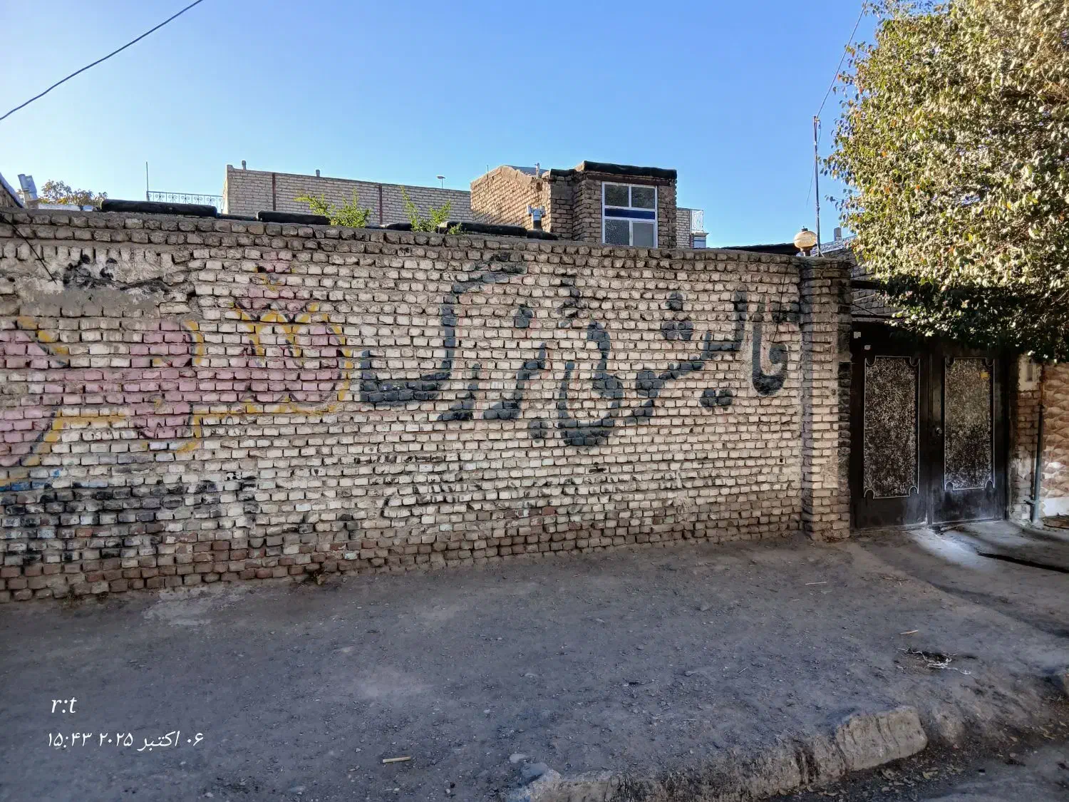 خانه ویلایی در۲۰متری ولیعصر|فروش خانه و ویلا|چناران, |دیوار