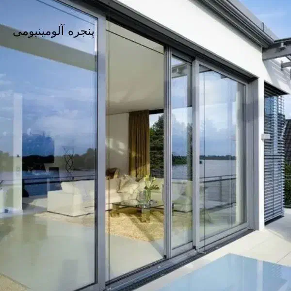 درب و پنجره یو پی وی سی و الومینیوم دوجداره|خدمات پیشه و مهارت|فردیس, شهرک اسکویی|دیوار