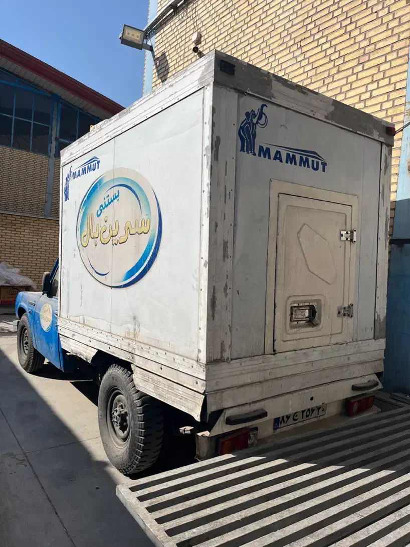 یخچال نیسان زیر صفر|قطعات یدکی و لوازم جانبی|رباطکریم, شهرک صنعتی نصیرآباد|دیوار