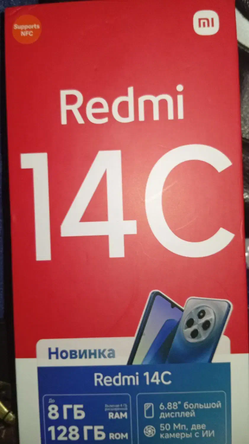 گوشی شیائومی Redmi 14C|موبایل|ورامین, ورامین|دیوار