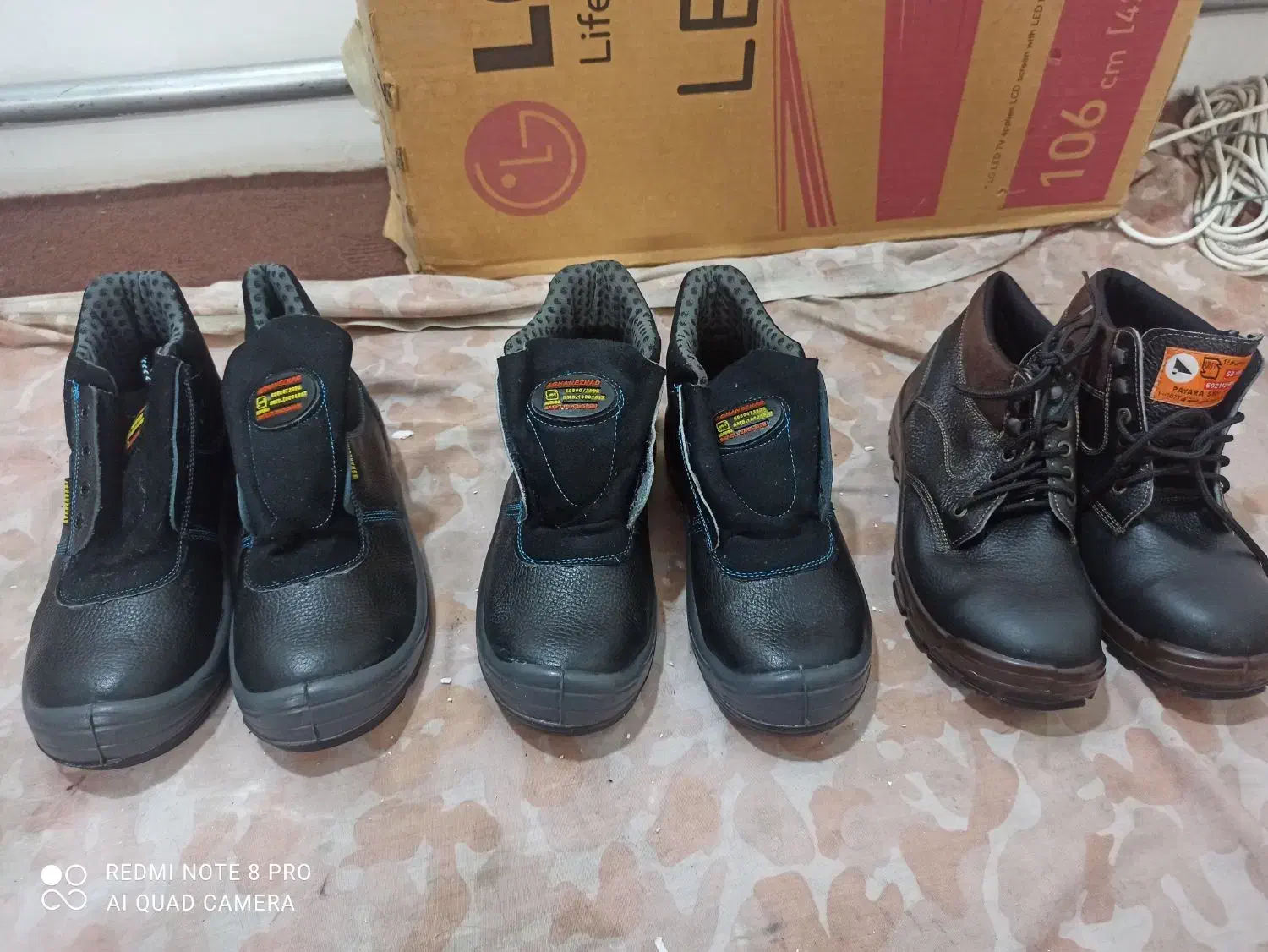 کفش ایمنی|کیف، کفش، کمربند|تبریز, |دیوار