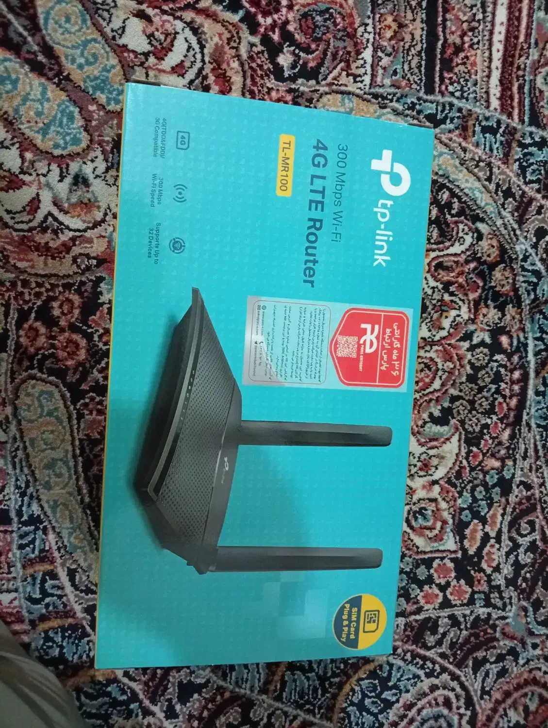 مودم سیمکارتی|مودم و تجهیزات شبکه|قزوین, |دیوار