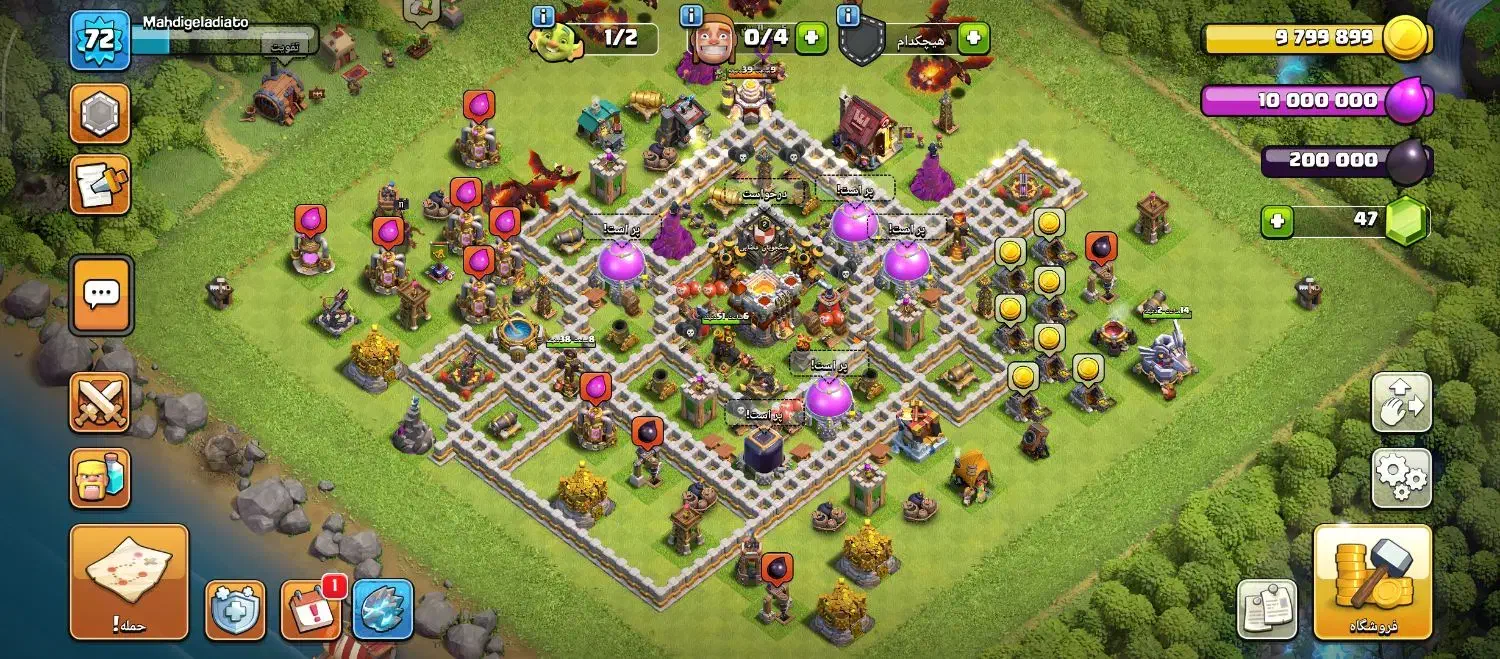 اکانت اف کلنز فروشی فوری|کنسول، بازی ویدئویی و آنلاین|گلبهار, شهر جدید گلبهار|دیوار