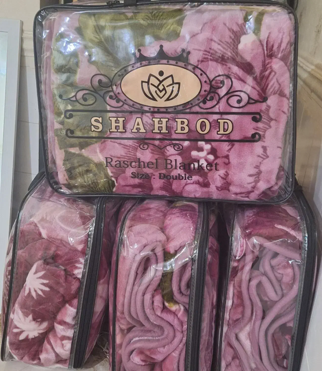 پتو فروشی|رختخواب، بالش، پتو|لالی, |دیوار