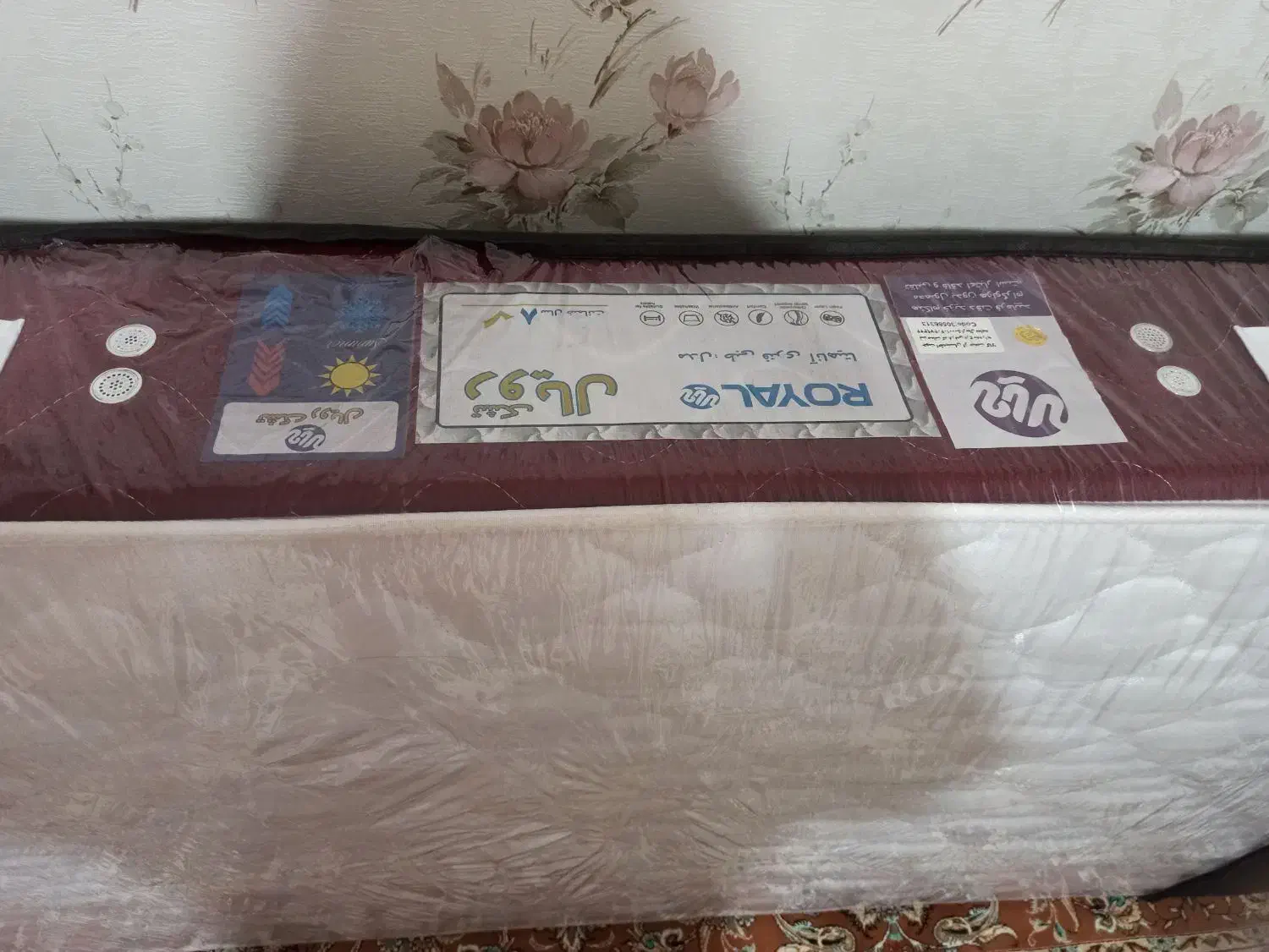 خانه وآشپزخانه تشک رخت خواب|تشک تختخواب|کوهدشت, |دیوار