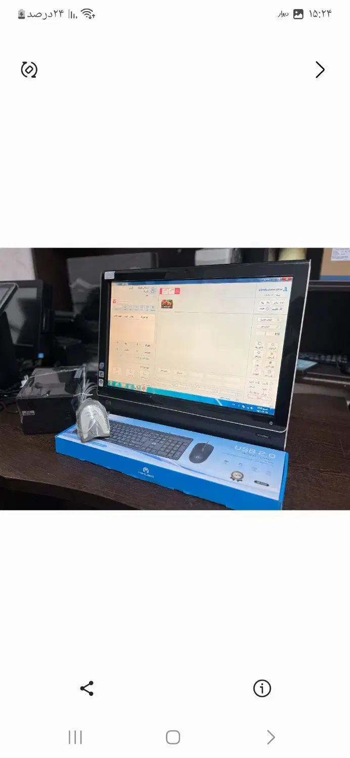 صندوق فروشگاهی تاچ امپرو iQube بارکد|فروشگاه و مغازه|بوشهر, |دیوار