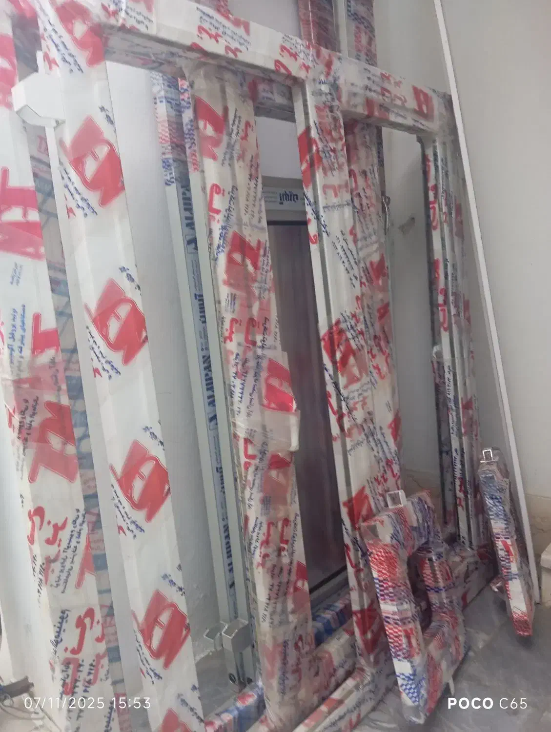 پنجره ودرب آلمینیومی ۲۳۷کیلو|مصالح و تجهیزات ساختمان|لوندویل, |دیوار