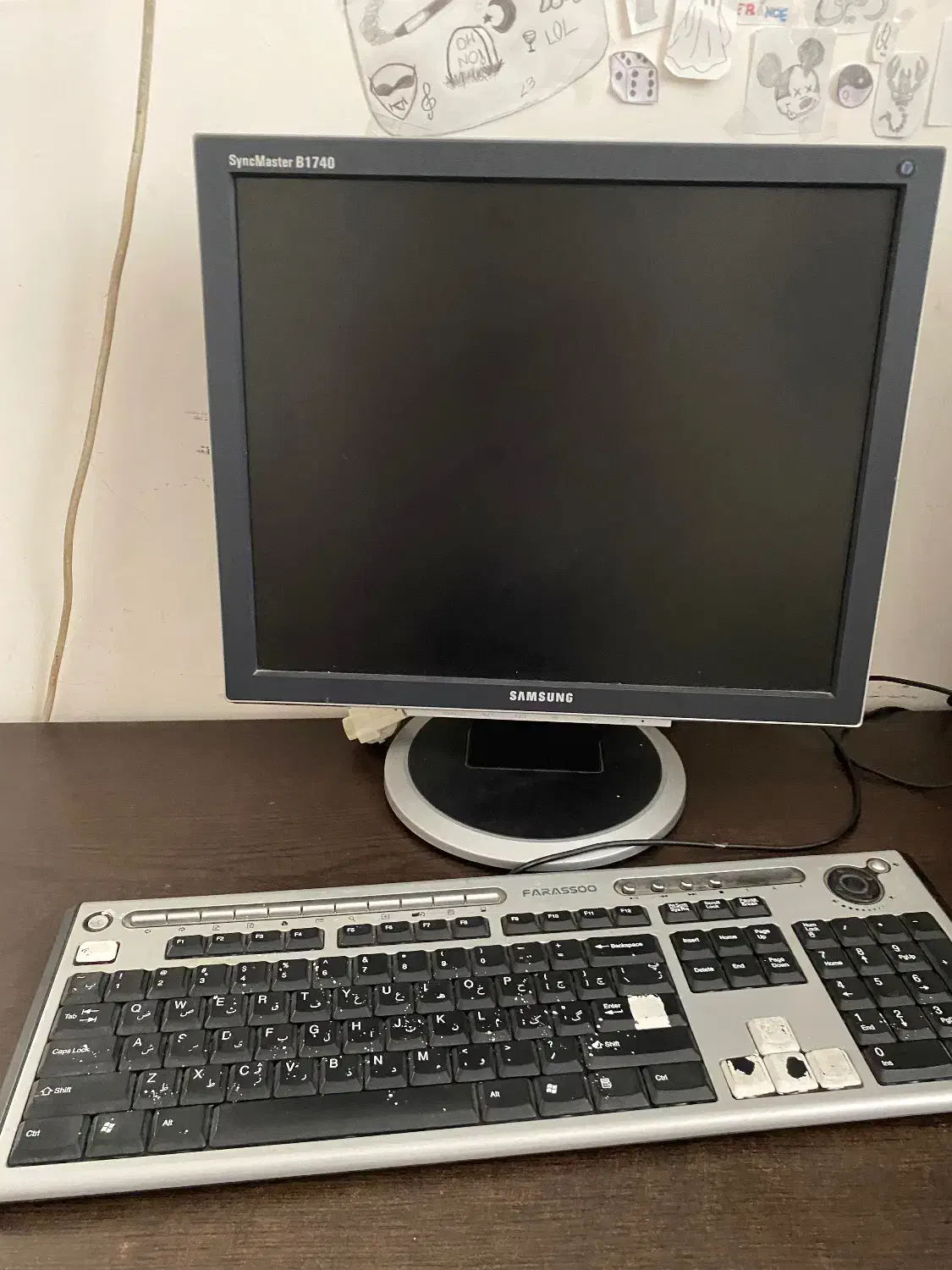 سیستم کامل|رایانه رومیزی|قائن, |دیوار