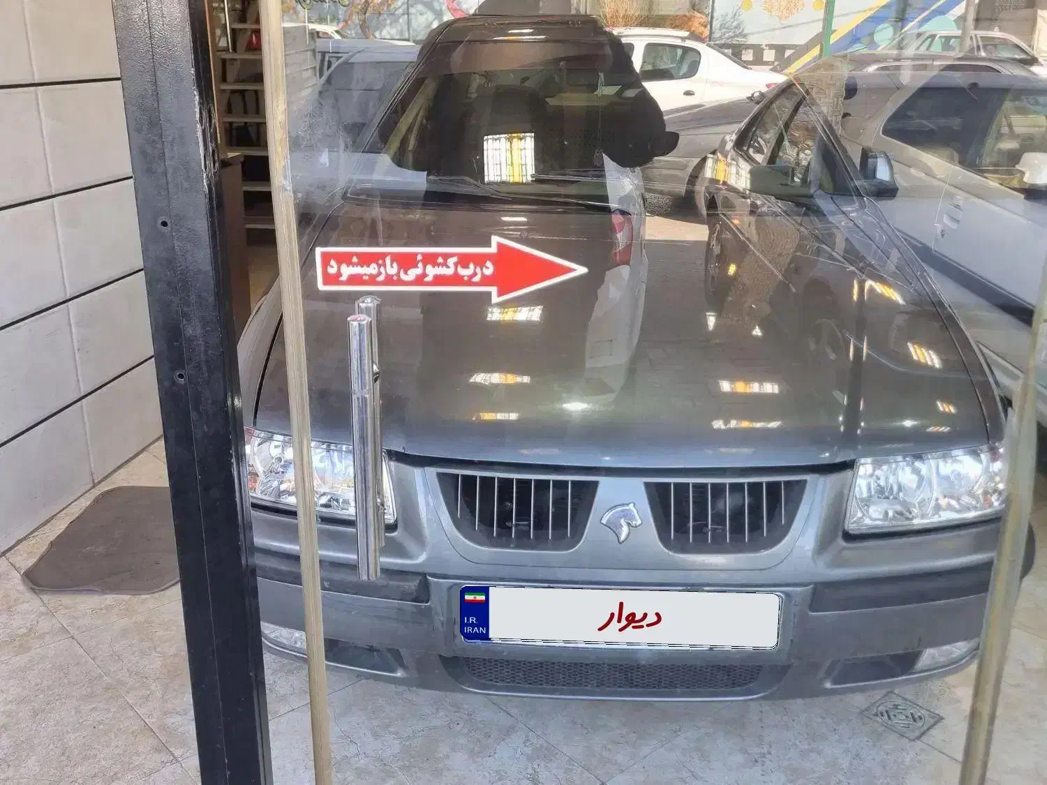 ۹۶ بی رنگ مولتی پلس|خودرو سواری و وانت|بروجرد, |دیوار