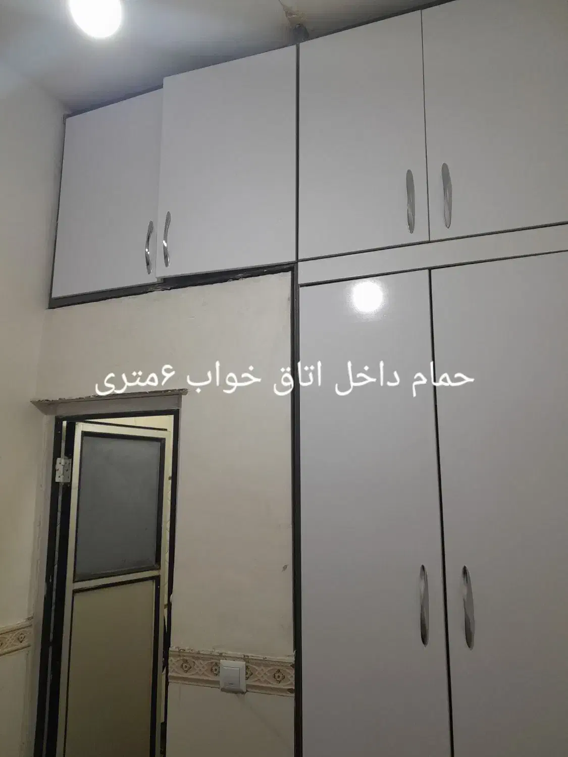 فروش منزل|فروش خانه و ویلا|بهارستان, |دیوار