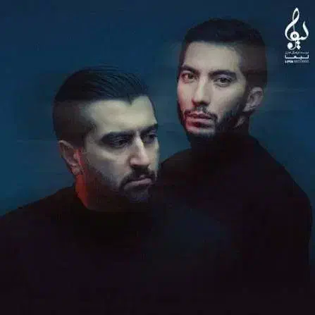 د دان تالار حافظ ردیف ۴ ۲ صندلی|بلیت کنسرت|شیراز, گود خزینه|دیوار