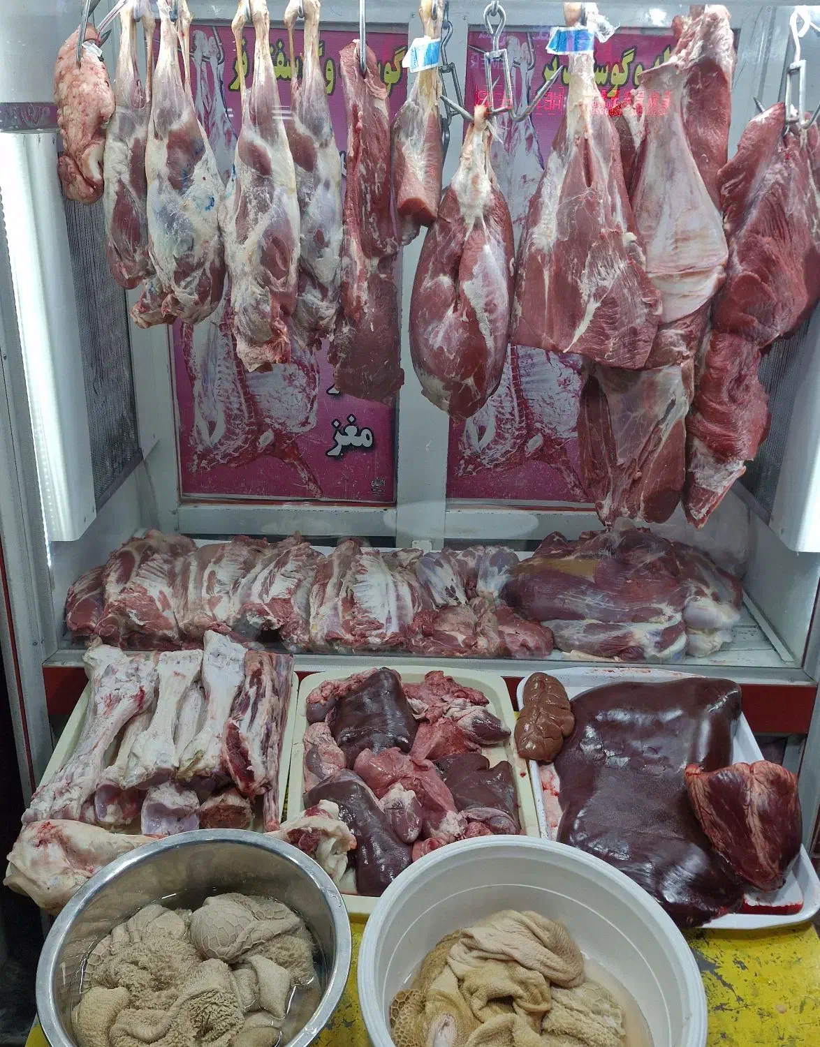 قلم پاچه گوساله 80 هزار  قصابی آوا سید مصطفی|خوردنی و آشامیدنی|بروجرد, |دیوار