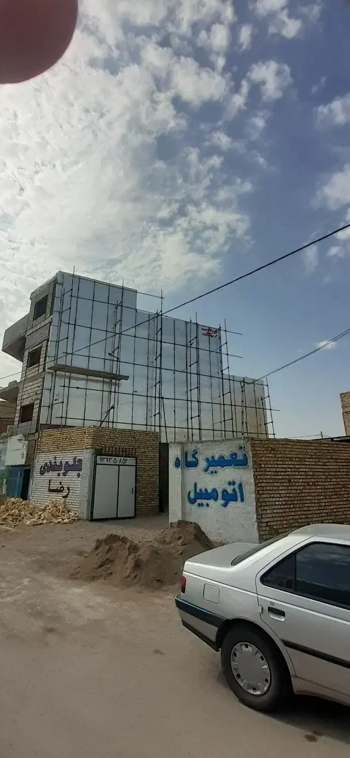 خدمات ساختمانی|خدمات پیشه و مهارت|اسفراین, |دیوار