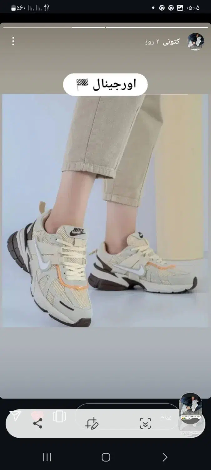 کفش و صندل مجلسی|کیف، کفش، کمربند|تاکستان, |دیوار