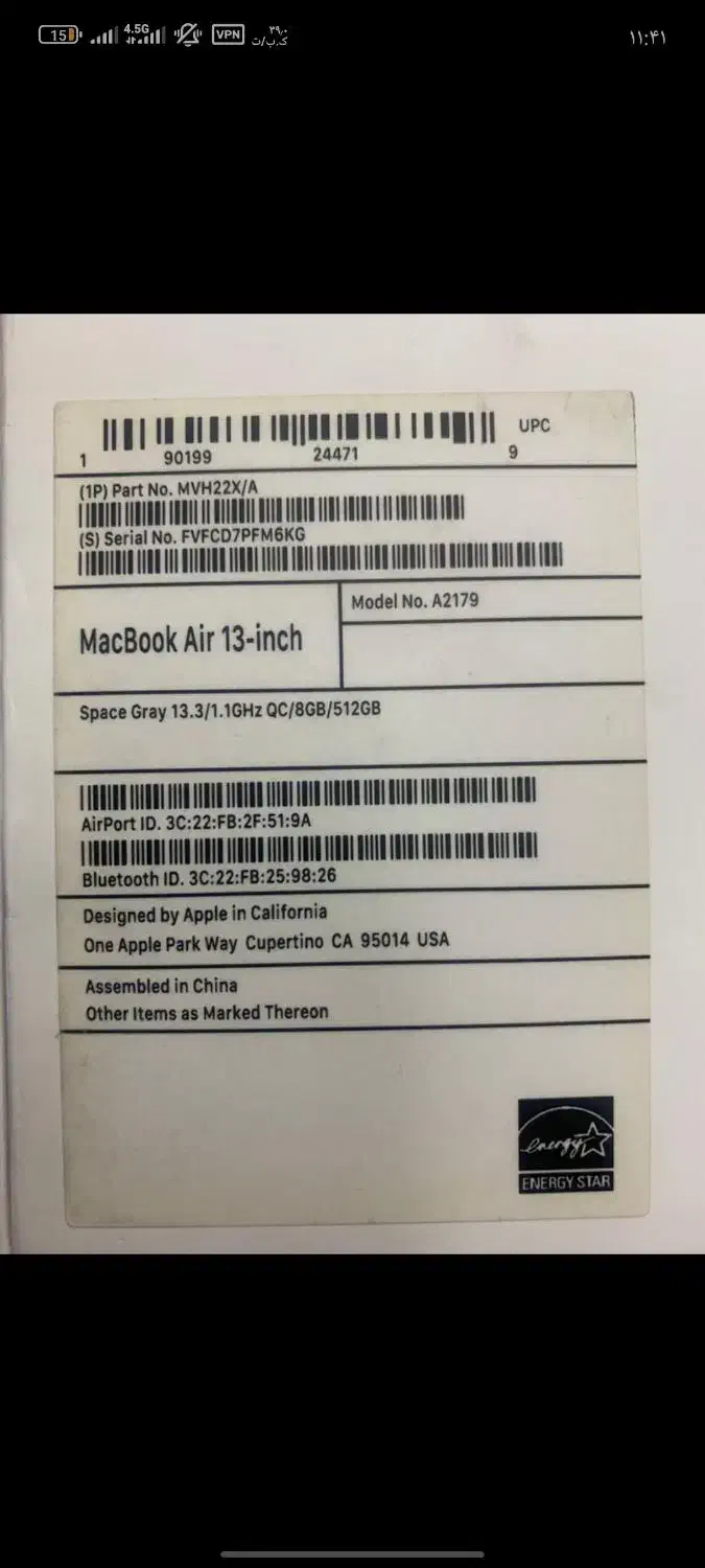 MacBook Air 13-inch مدل A217|رایانه همراه|تهران, منیریه|دیوار