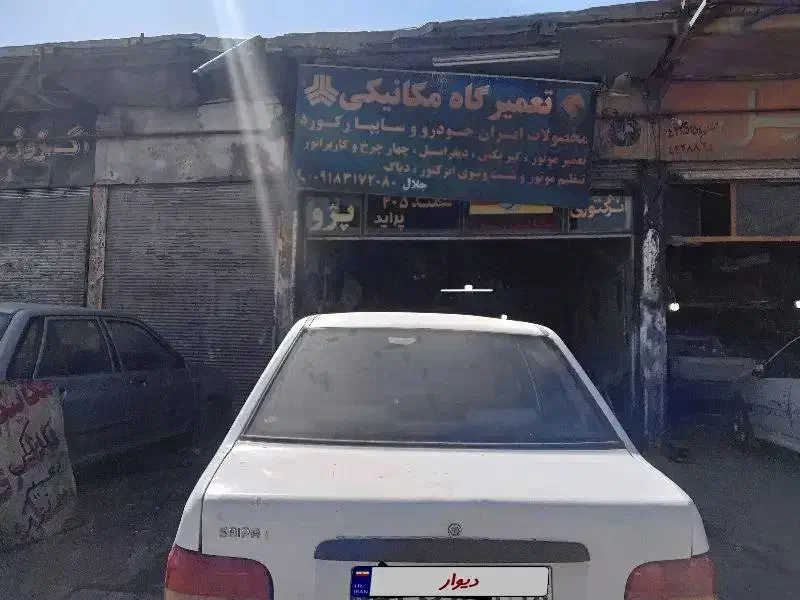 پراید سفید مدل ۸۱|خودرو سواری و وانت|همدان, |دیوار