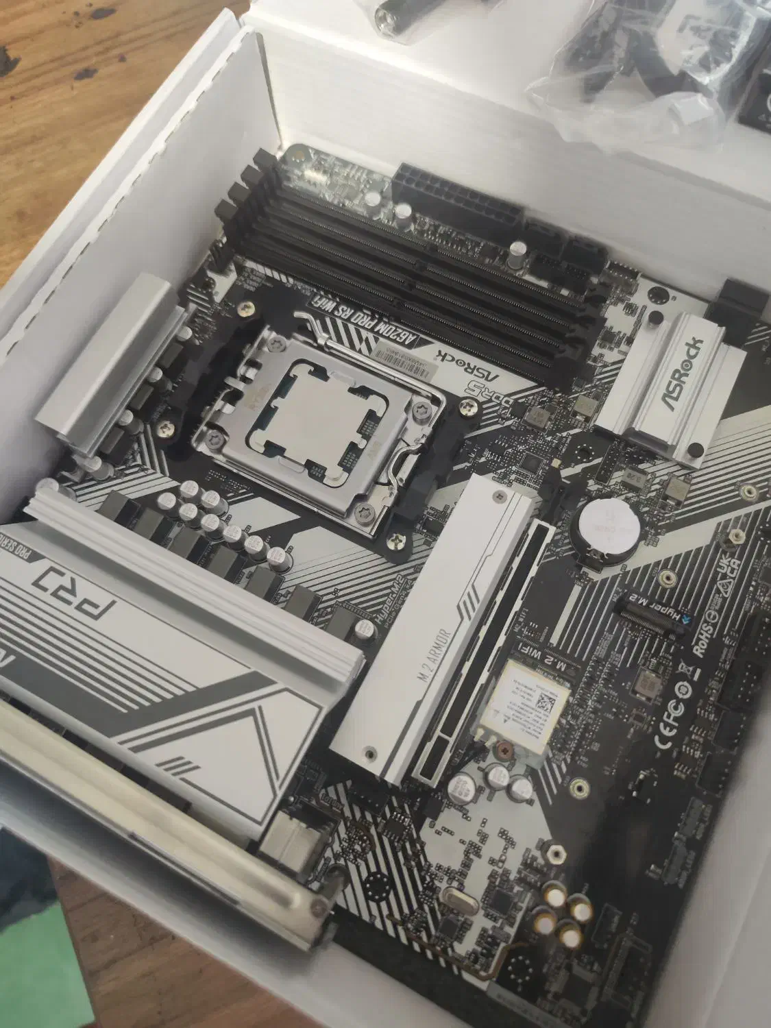 باندل مادربرد، سی پی یو، هارد|قطعات و لوازم جانبی رایانه|شیراز, شهرک سراج‎|دیوار