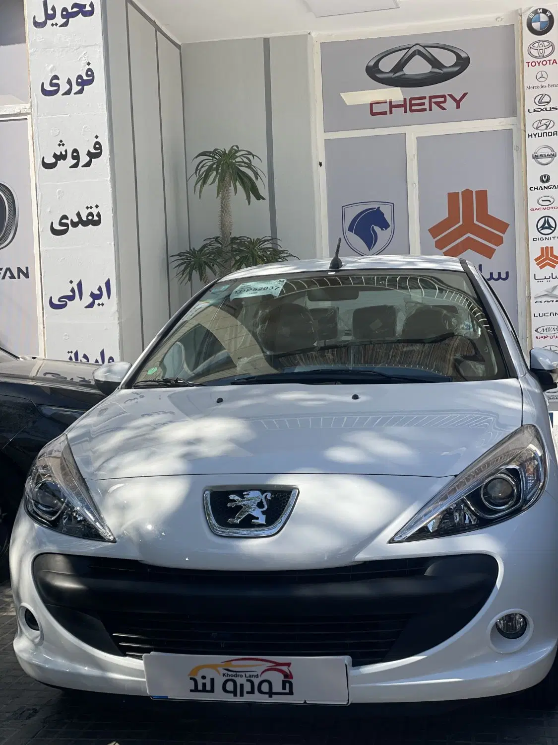 ۲۰۷ تیوتری صفر/۲۰۷ سقف فلز/۲۰۷ /سقف پانا/۲۰۷اتومات|خودرو سواری و وانت|تهران, صادقیه|دیوار