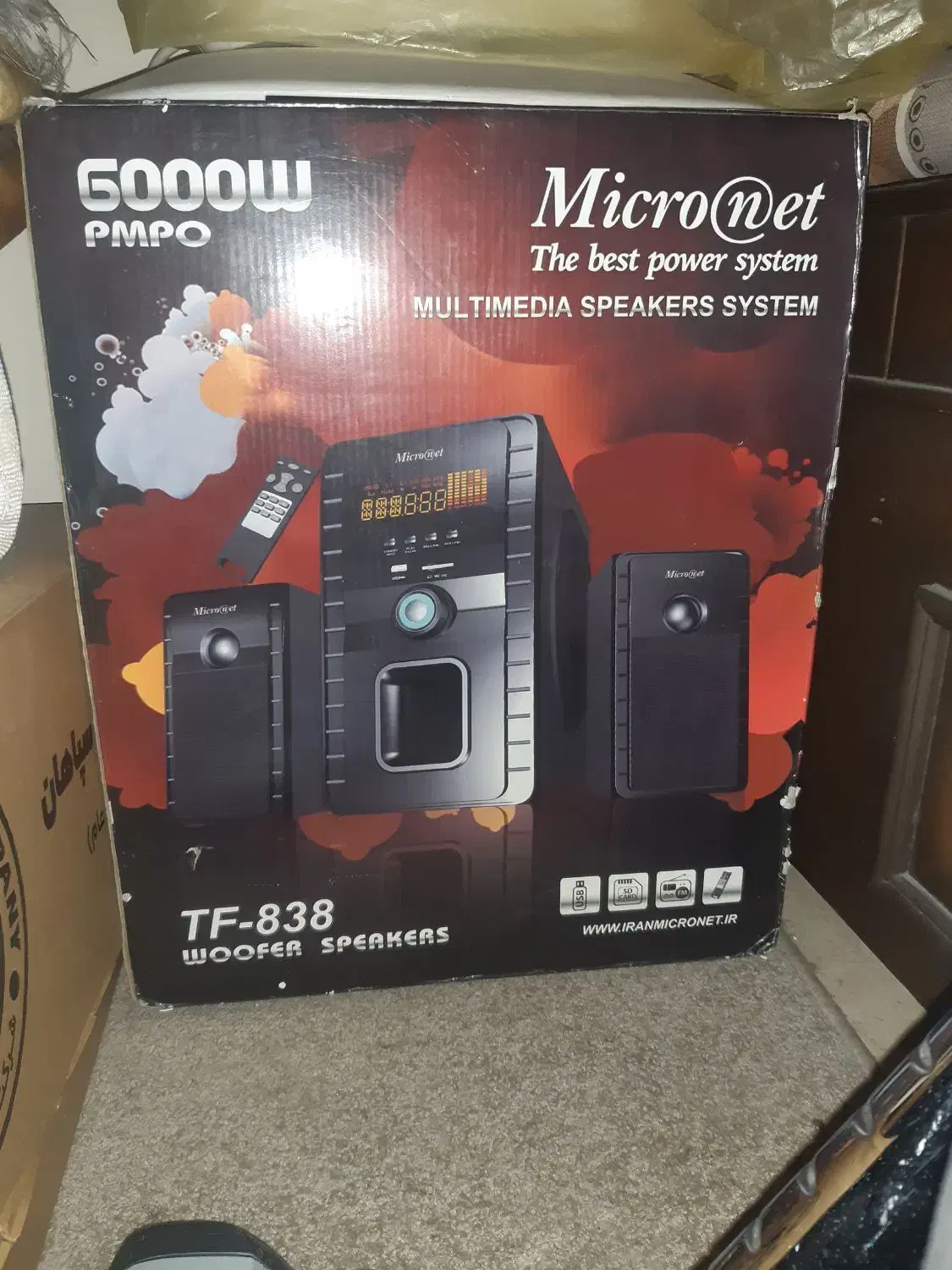 باند واسپیکر|سیستم صوتی خانگی|شاهینشهر, طالقانی|دیوار