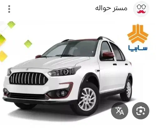 حواله|خودرو سواری و وانت|تبریز, |دیوار