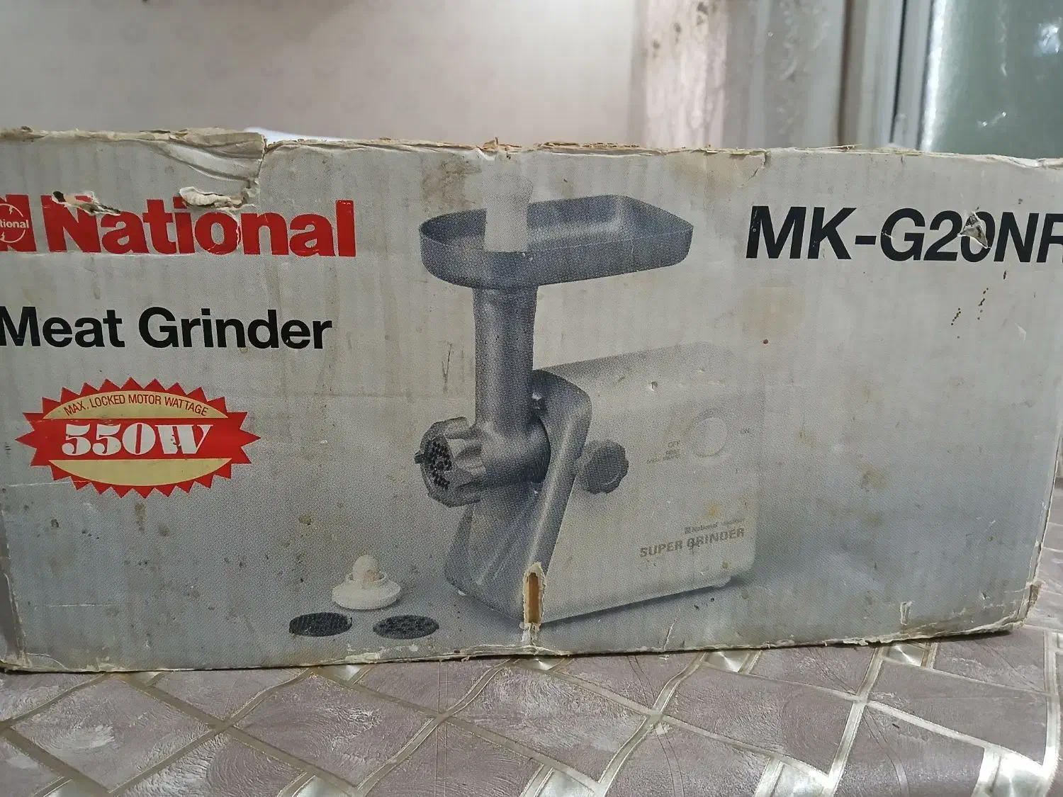 چرخ گوشت|سایر لوازم برقی|اهواز, کوی آغاجاری|دیوار