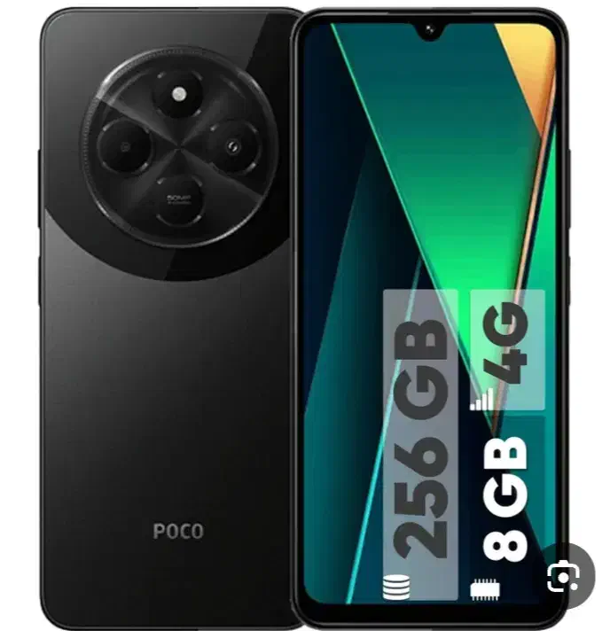 شیاومی پوکو c75|موبایل|اندیشه, اندیشه فاز ۱|دیوار