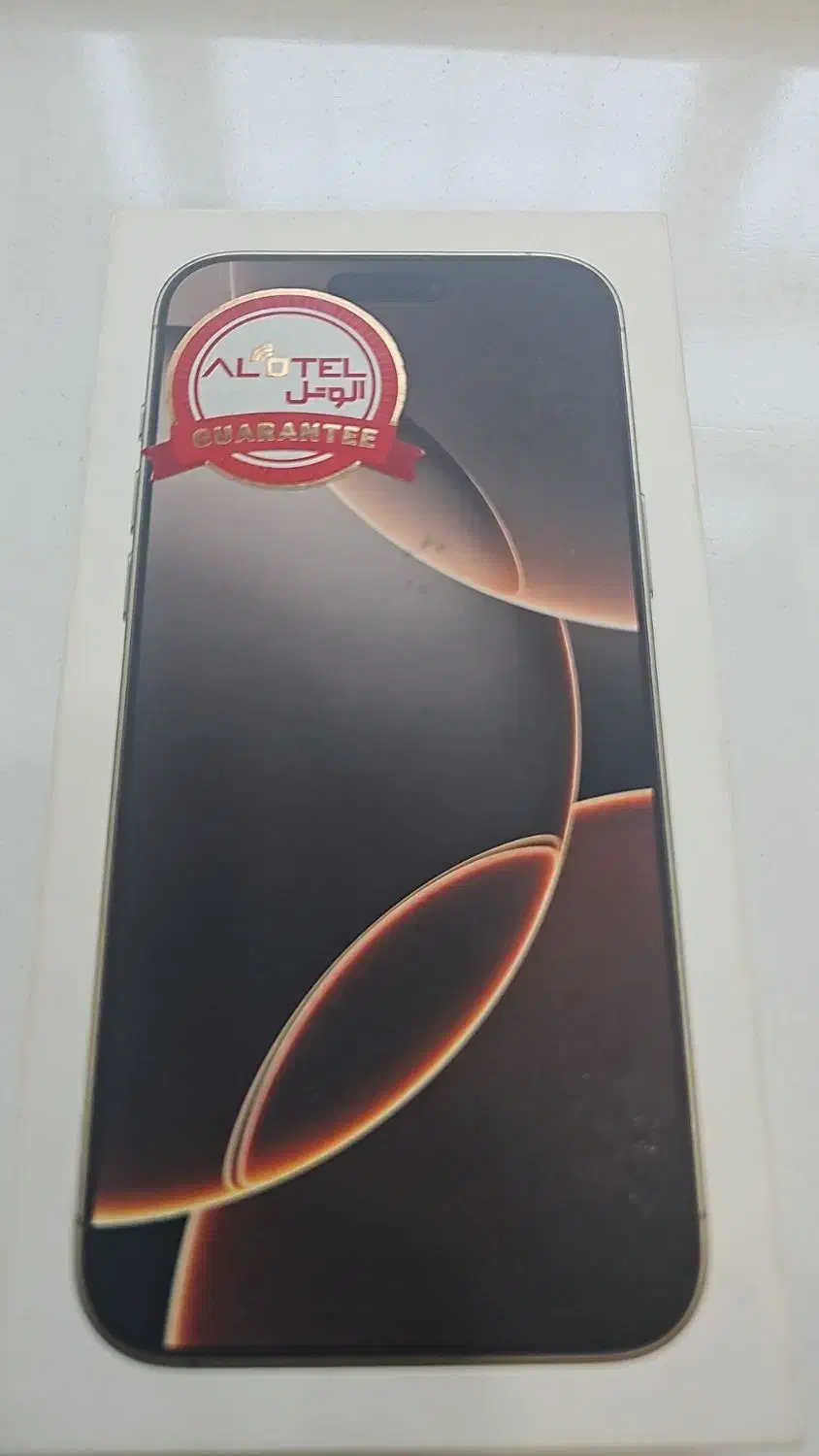 آیفون ۱۶پرو مکس|موبایل|شیراز, عفیفآباد|دیوار