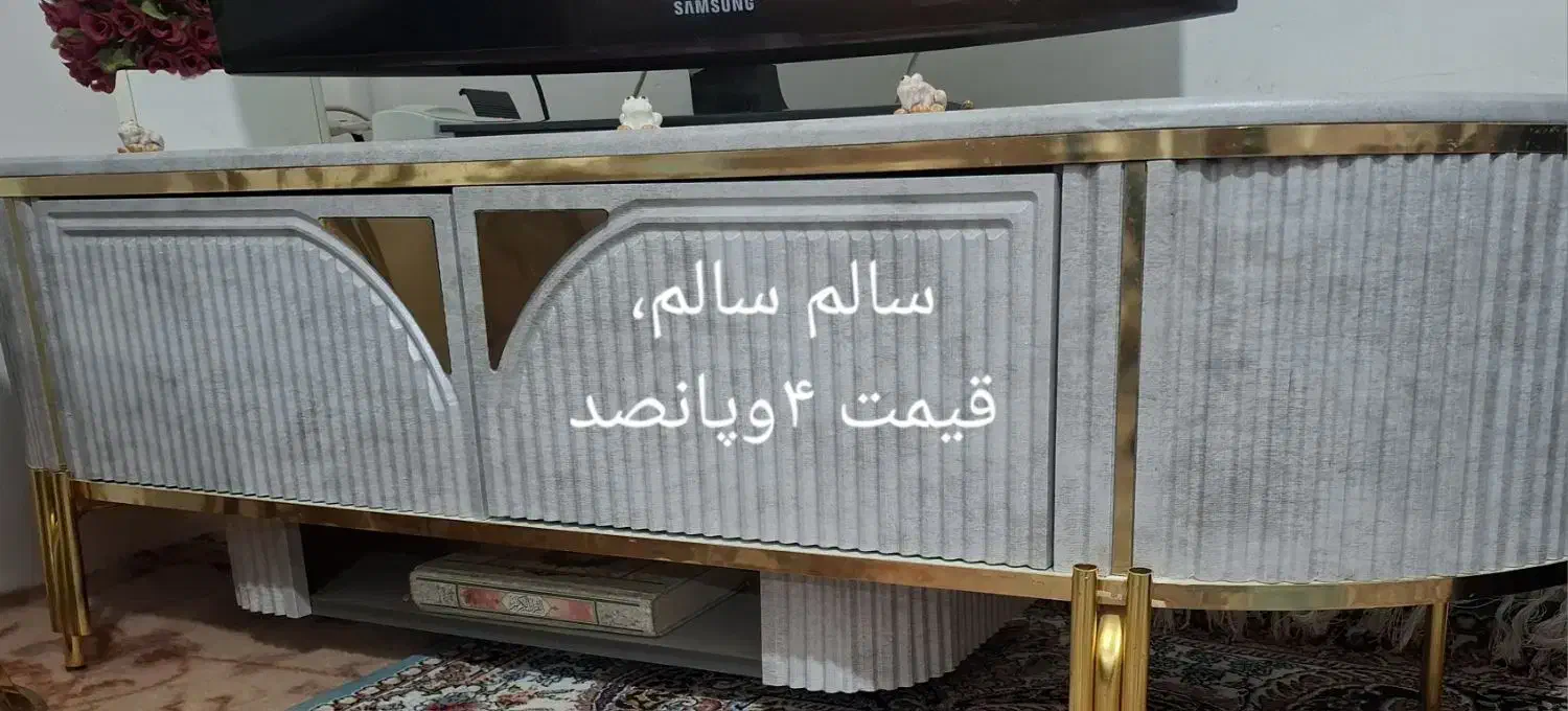 فروش لوازم منزل|مبلمان خانگی و میز عسلی|اشتهارد, |دیوار