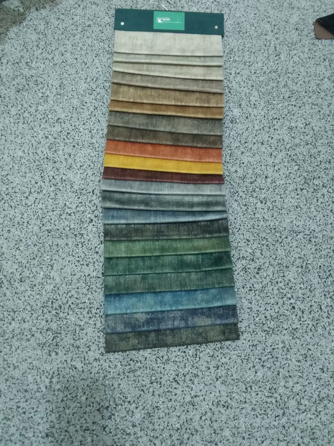 کالیته|لوازم خیاطی و بافتنی|پرند, فاز ۶|دیوار