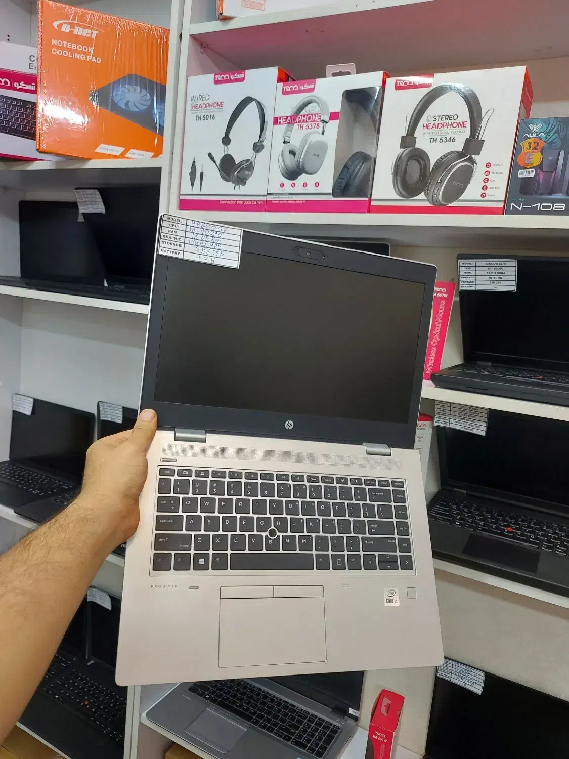 لپتاپcore i5نسل10رم16ddr4  کاملانوباکارتنهاردssd|رایانه همراه|تهران, پونک|دیوار