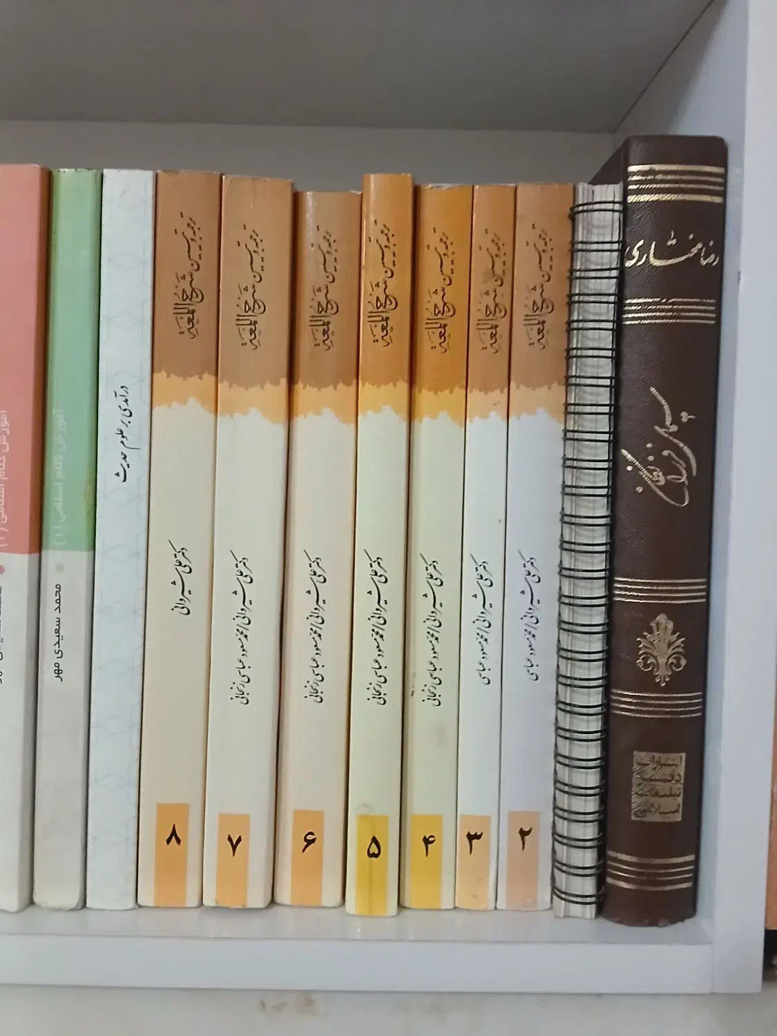 کتاب های حوزوی و مذهبی|کتاب و مجله مذهبی|فلاورجان, |دیوار