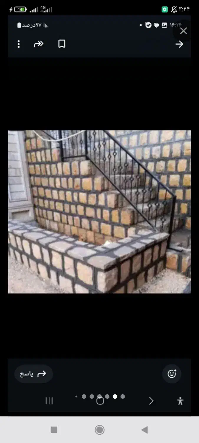 اجرای سنگ و مالون با بهترین قیمت|خدمات پیشه و مهارت|میناب, |دیوار